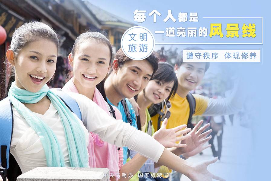 宜昌百里荒门票多少钱_宜昌百里荒旅游攻略_宜昌旅游景点百里荒