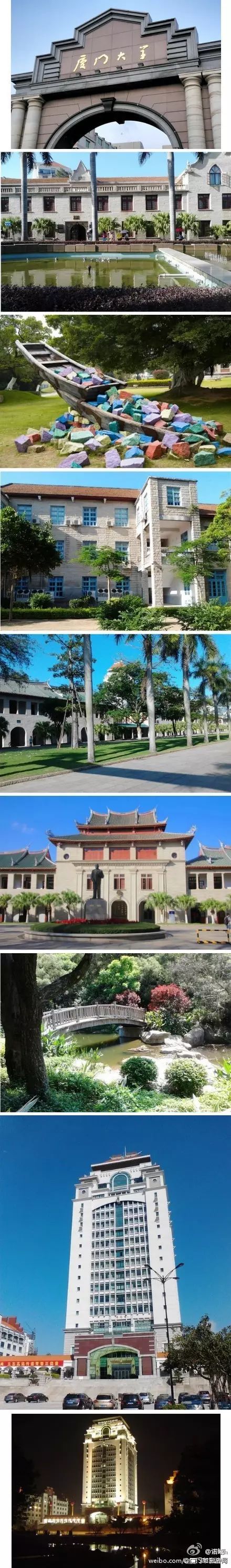 冬季鼓浪屿_鼓浪屿旅游攻略冬天_鼓浪屿冬季旅游攻略
