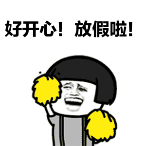 6层洋房槽钢层一般在几楼_华为手表怎么找电话本_大金湖旅游攻略