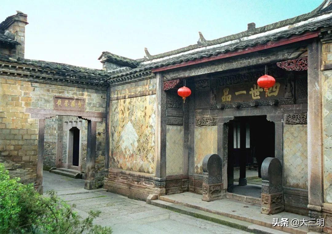 大金湖旅游攻略_6层洋房槽钢层一般在几楼_华为手表怎么找电话本