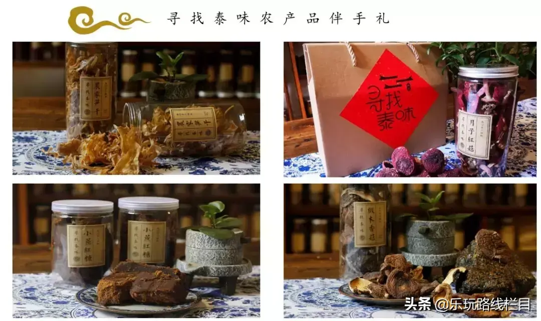 2014杭州百强企业_大金湖旅游攻略_九几年幼儿园收费