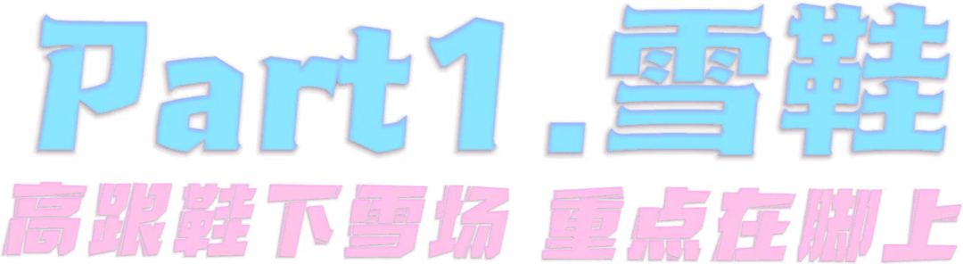 护膝韩语怎么说_韩国时尚护膝_韩国护膝品牌大全