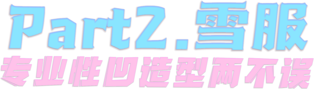 韩国护膝品牌大全_韩国时尚护膝_护膝韩语怎么说