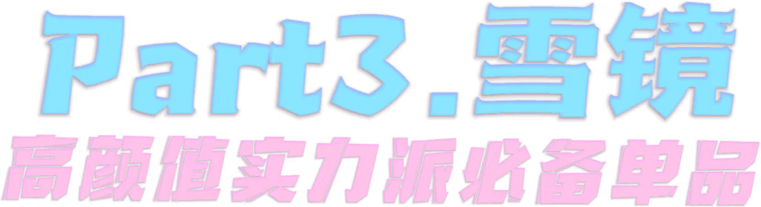 韩国护膝品牌大全_护膝韩语怎么说_韩国时尚护膝