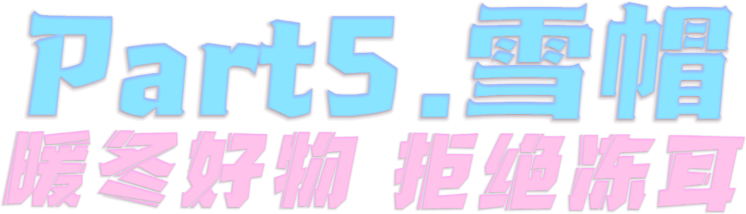 韩国护膝品牌大全_韩国时尚护膝_护膝韩语怎么说