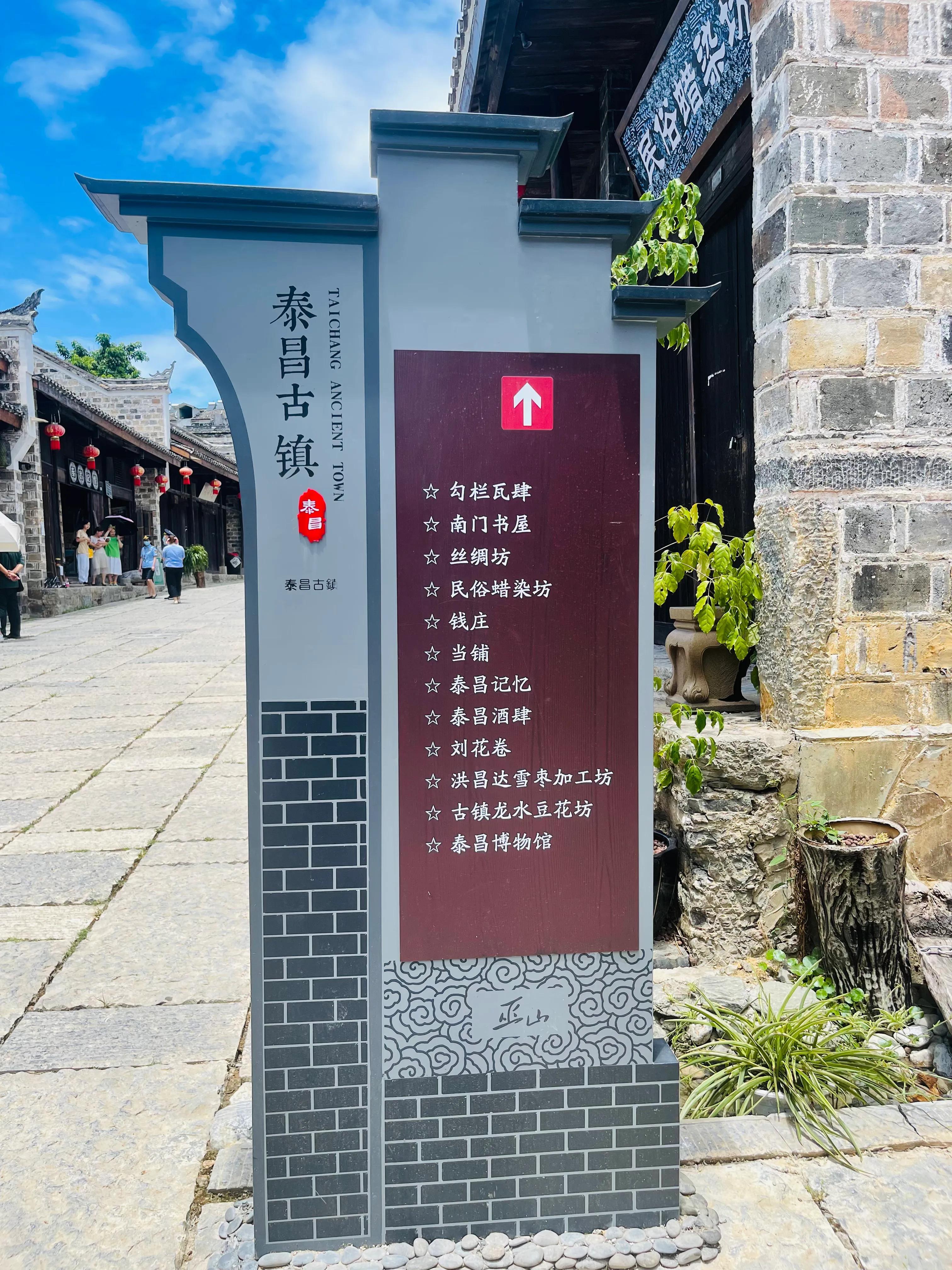 三峡攻略_小三峡旅游攻略_三峡攻略旅游小程序