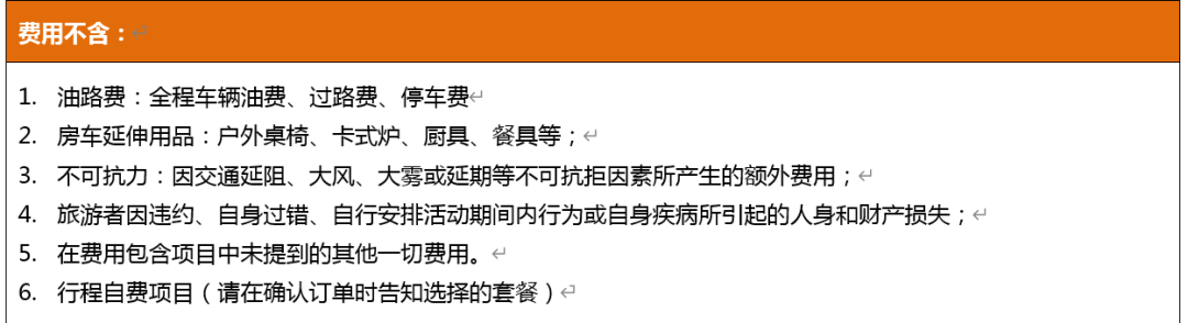 兰州到沙湖旅游攻略_兰州到沙湖怎么坐车_兰州到沙湖开车几个小时