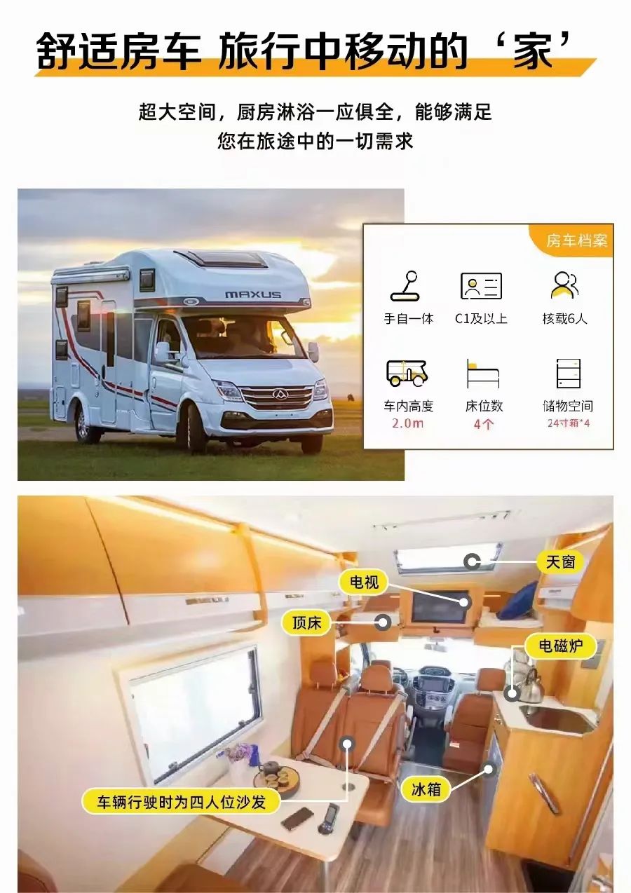 兰州到沙湖旅游攻略_兰州到沙湖怎么坐车_兰州到沙湖开车几个小时