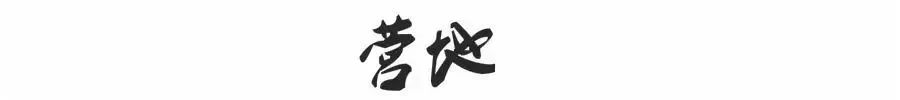 兰州到沙湖开车几个小时_兰州到沙湖旅游攻略_兰州到沙湖怎么坐车