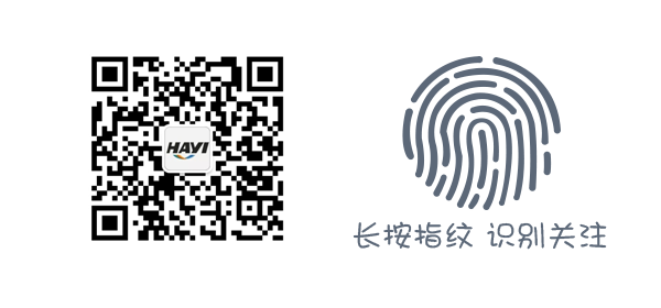 【赤岗】哈艺时尚影院-赤岗哈艺电影院(图16) 【赤岗】哈艺时尚影院_赤岗哈艺电影院_赤岗哈艺自助ktv