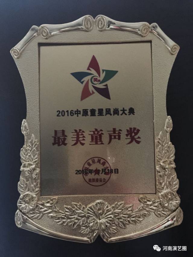 郑州时尚爵士舞_郑州爵士舞蹈班排名_郑州jd爵士舞