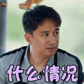 天津到南戴河旅游攻略-天津南戴河自驾游路线