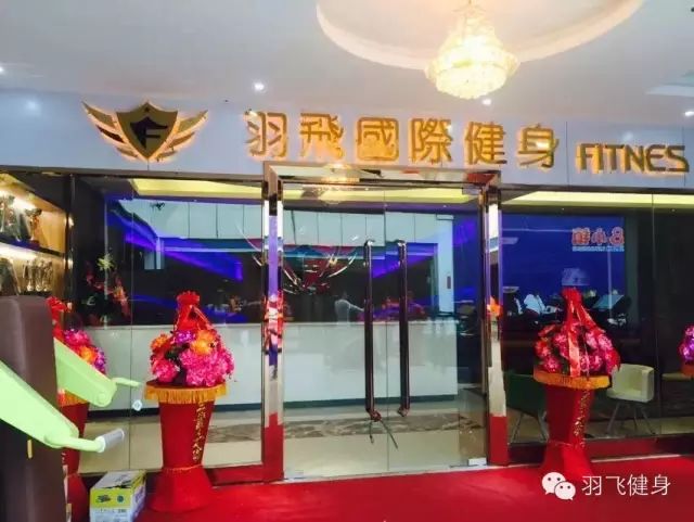 郑州爵士舞蹈_郑州时尚爵士舞_郑州jd爵士舞