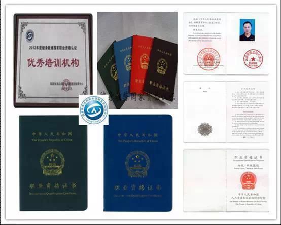郑州jd爵士舞_郑州爵士舞蹈_郑州时尚爵士舞