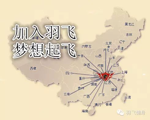 郑州爵士舞蹈_郑州时尚爵士舞_郑州jd爵士舞