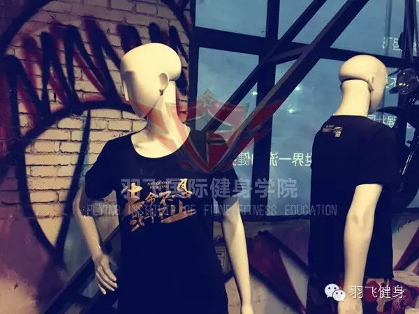 郑州jd爵士舞_郑州时尚爵士舞_郑州爵士舞蹈