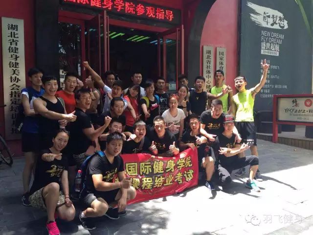 郑州jd爵士舞_郑州时尚爵士舞_郑州爵士舞蹈
