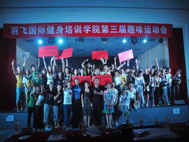 郑州时尚爵士舞_郑州爵士舞蹈_郑州jd爵士舞