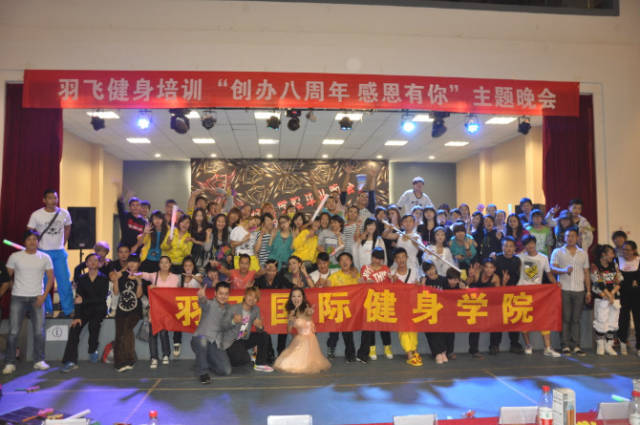 郑州爵士舞蹈_郑州jd爵士舞_郑州时尚爵士舞