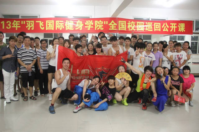 郑州jd爵士舞_郑州爵士舞蹈_郑州时尚爵士舞