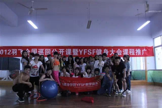 郑州时尚爵士舞_郑州jd爵士舞_郑州爵士舞蹈