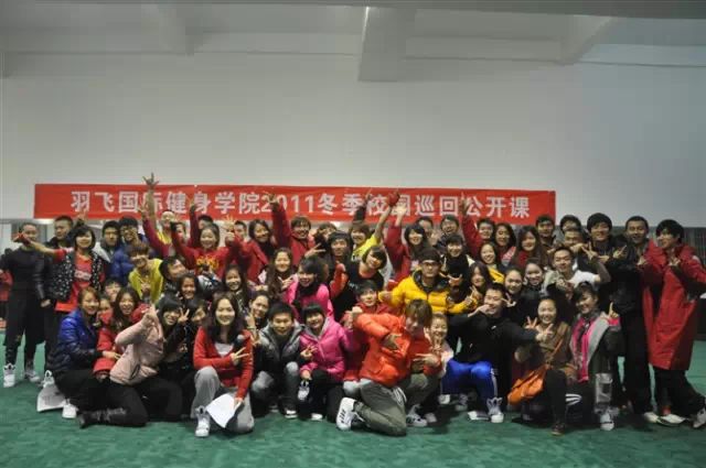 郑州jd爵士舞_郑州时尚爵士舞_郑州爵士舞蹈