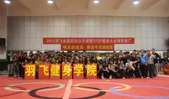 郑州时尚爵士舞_郑州jd爵士舞_郑州爵士舞蹈