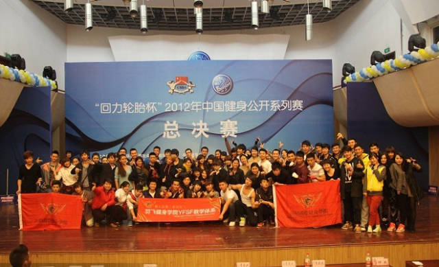 郑州时尚爵士舞_郑州jd爵士舞_郑州爵士舞蹈