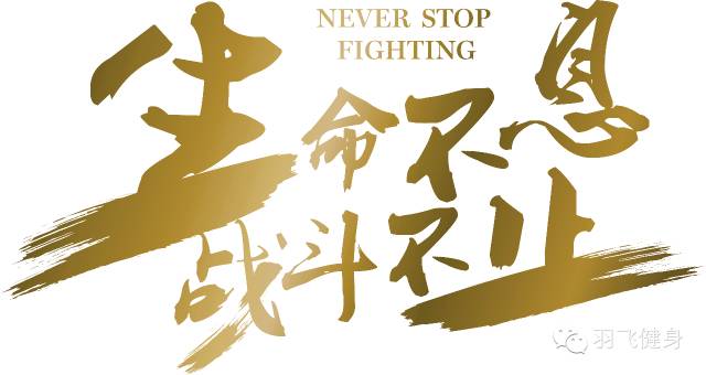 郑州时尚爵士舞_郑州爵士舞蹈_郑州jd爵士舞