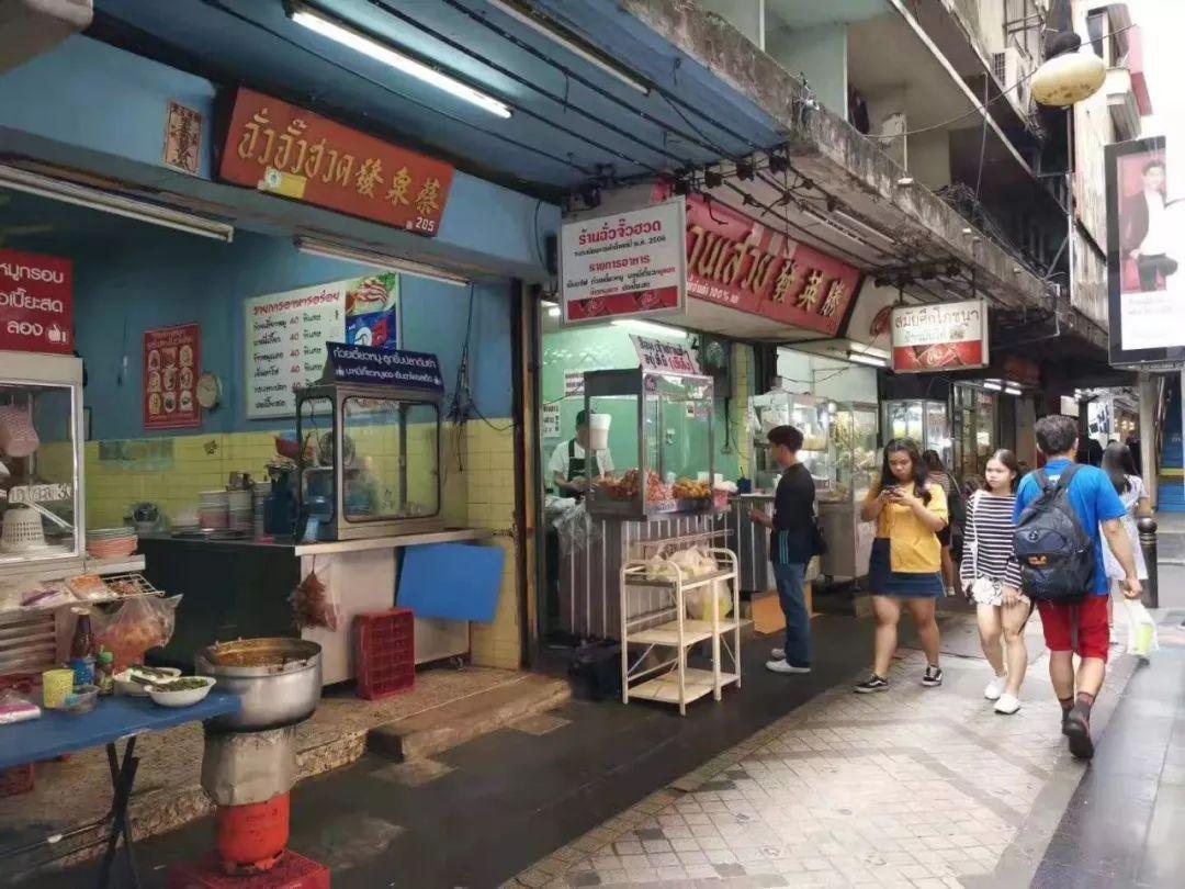 攻略曼谷旅游地点_曼谷旅游胜地_曼谷旅游攻略地