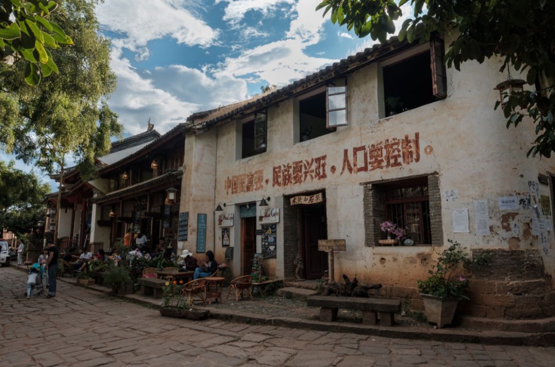 剑川沙溪古镇游玩攻略_剑川沙溪古镇旅游攻略_剑川沙溪古镇旅游攻略马蜂窝