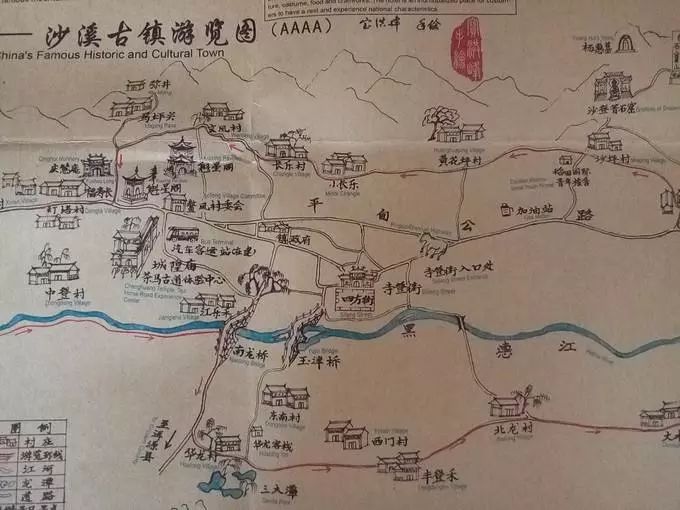 剑川沙溪古镇旅游攻略马蜂窝_剑川沙溪古镇旅游攻略_剑川沙溪古镇游玩攻略