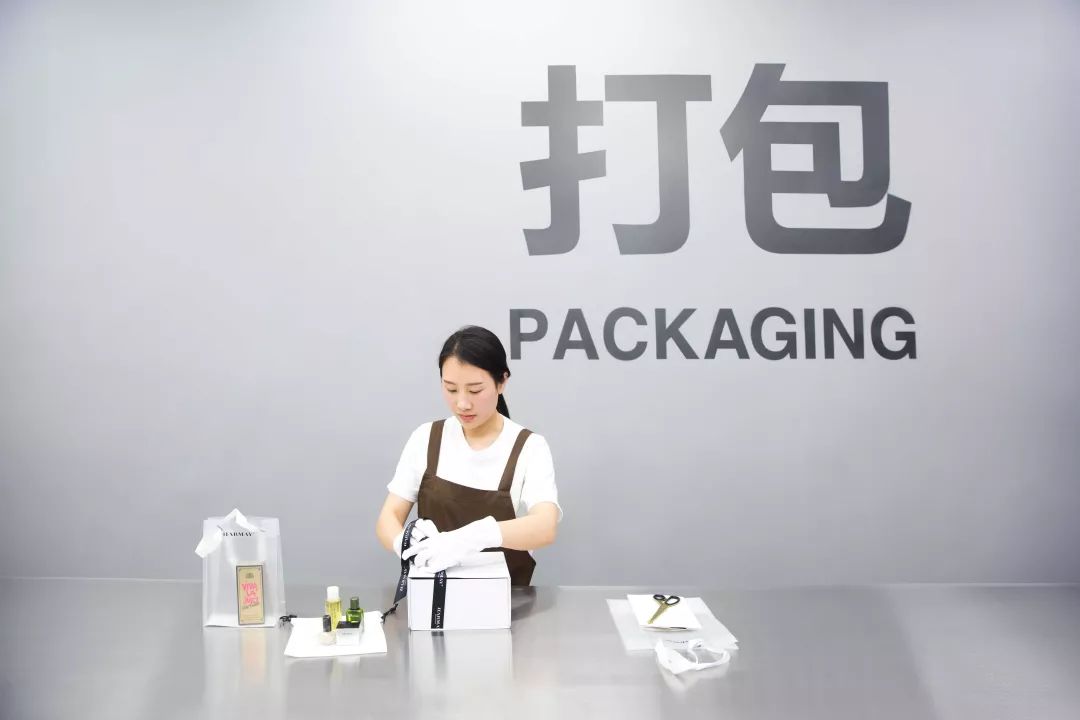 时尚彩妆护肤名品馆_护肤彩妆店名_彩妆护肤店