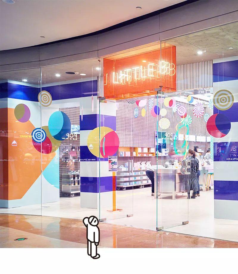 时尚彩妆护肤名品馆_护肤彩妆店名_彩妆护肤店