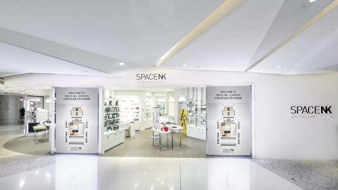 彩妆护肤店_时尚彩妆护肤名品馆_护肤彩妆店名
