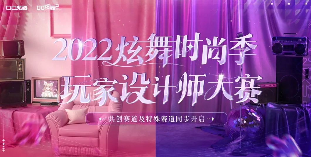 qq炫舞时尚172_炫舞时尚气质不凡_qq炫舞时尚之步