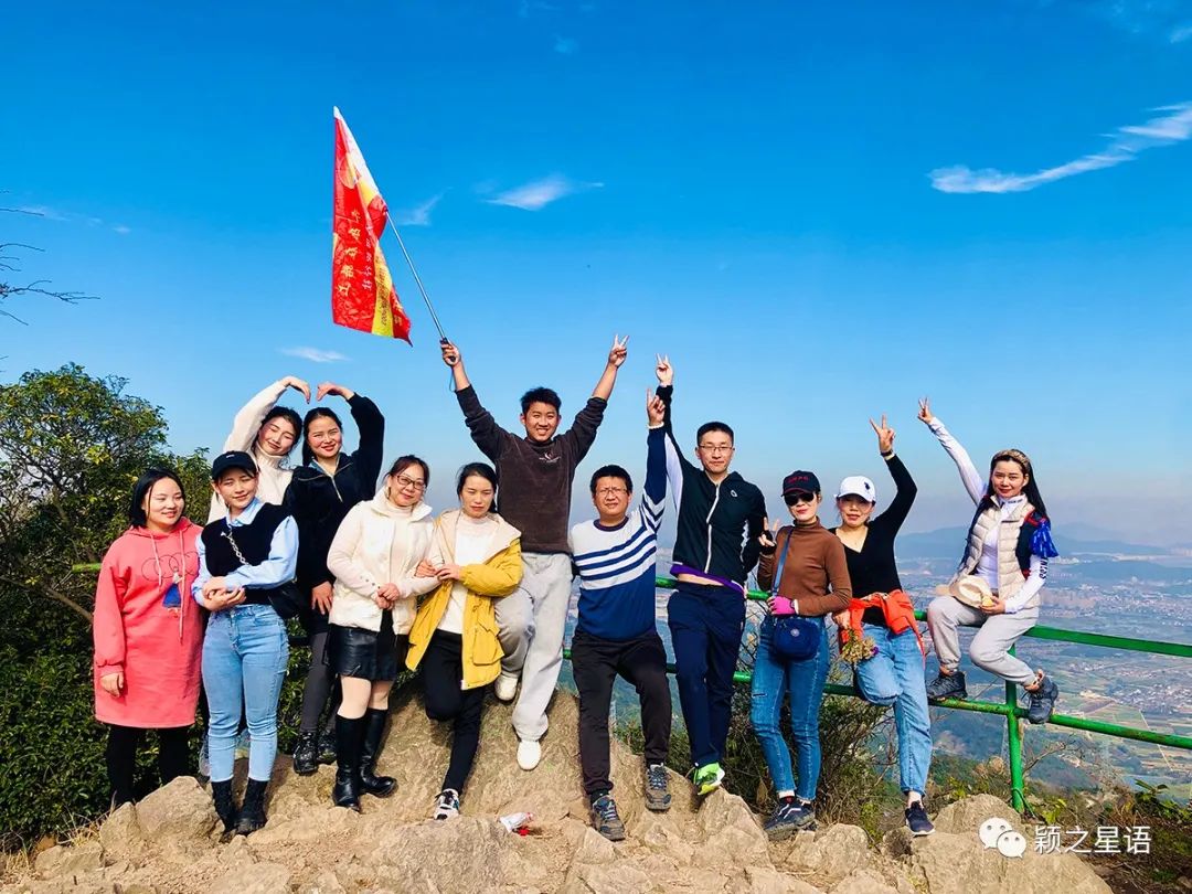 宁波北仑山_北仑九峰山旅游攻略_攻略旅游北仑峰山路线
