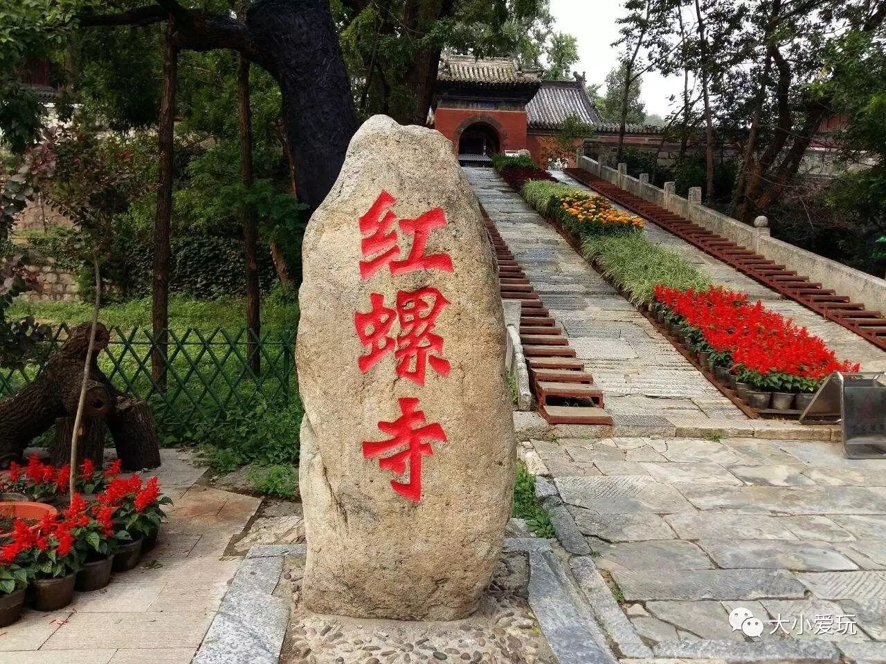 北京怀柔雁栖湖附近酒店_怀柔雁栖湖有什么好玩的地方_怀柔雁栖湖旅游攻略