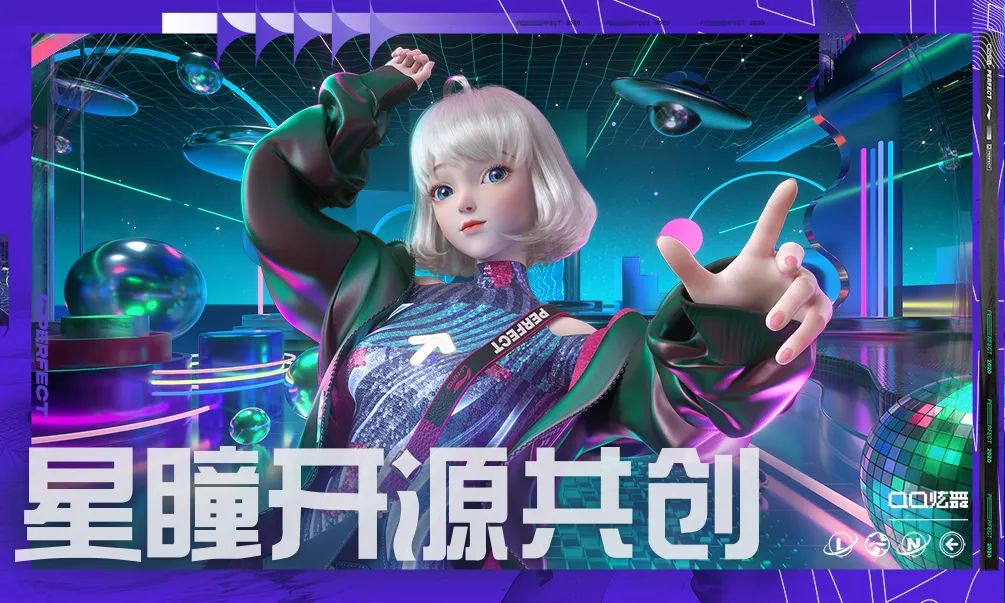 qq炫舞时尚之步-qq炫舞时尚搭配攻略(图6) qq炫舞时尚之步_qq炫舞时尚172_qq炫舞时尚搭配攻略