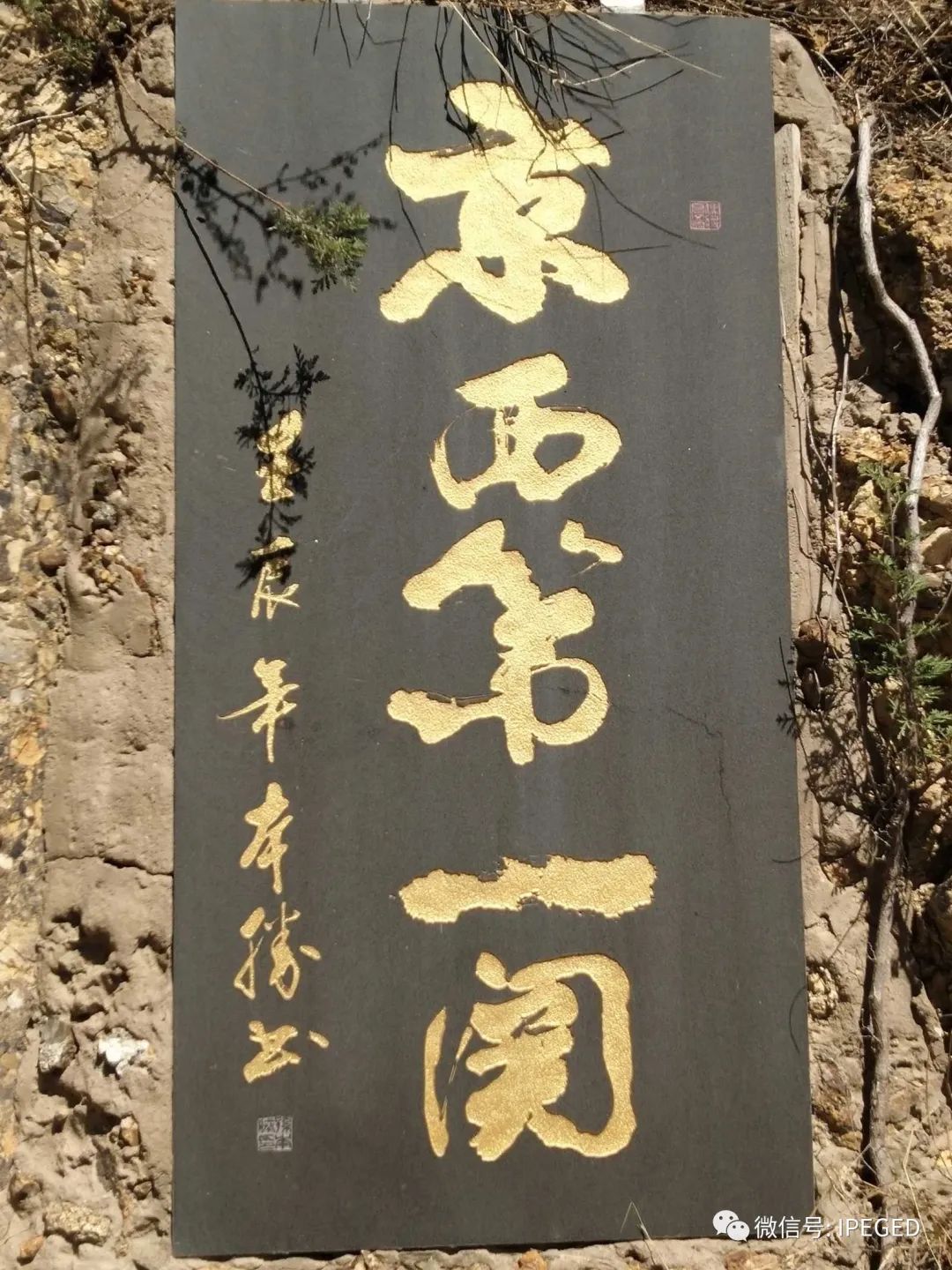 怀柔雁栖湖旅游攻略_怀柔雁栖湖门票价格_北京怀柔雁栖湖景区图片