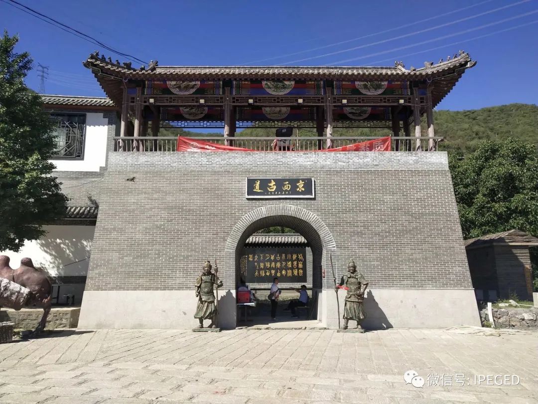 北京怀柔雁栖湖景区图片_怀柔雁栖湖门票价格_怀柔雁栖湖旅游攻略