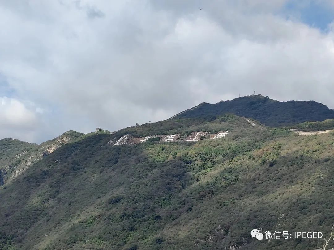 北京怀柔雁栖湖景区图片_怀柔雁栖湖旅游攻略_怀柔雁栖湖门票价格