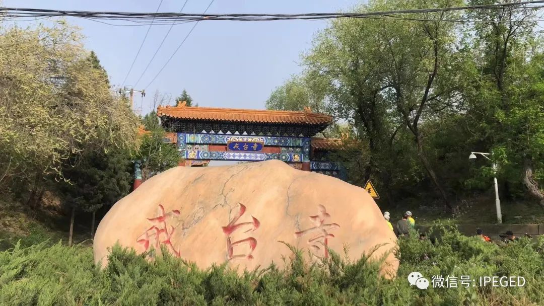 怀柔雁栖湖门票价格_怀柔雁栖湖旅游攻略_北京怀柔雁栖湖景区图片