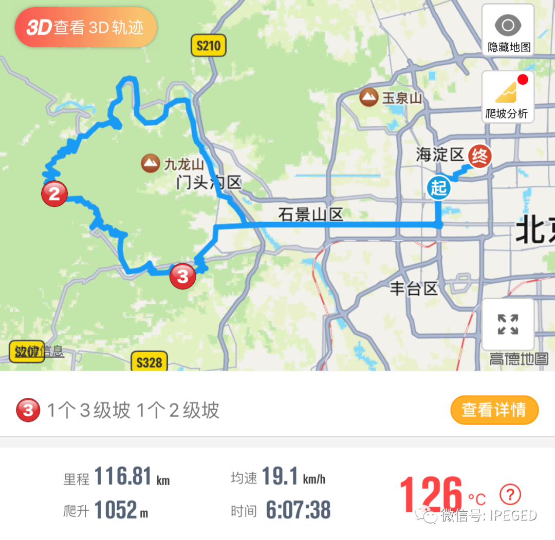 怀柔雁栖湖门票价格_北京怀柔雁栖湖景区图片_怀柔雁栖湖旅游攻略