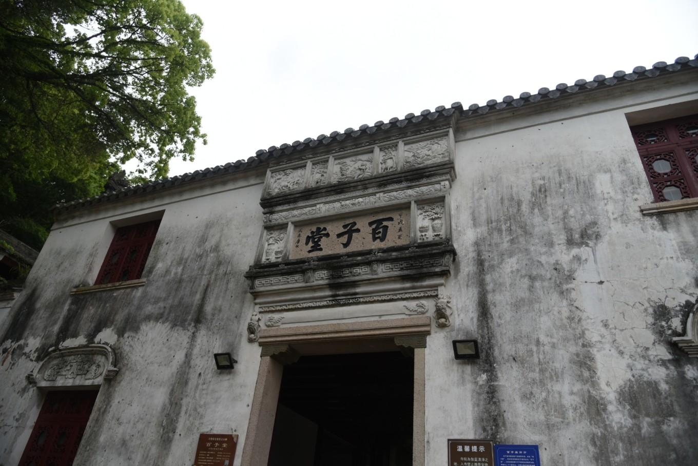普陀山朱家尖旅游攻略_普陀山风景名胜区朱家尖地址_普陀山朱家尖