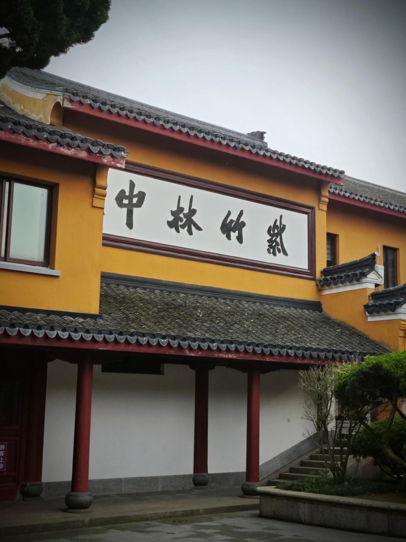 普陀山风景名胜区朱家尖地址_普陀山朱家尖旅游攻略_普陀山朱家尖
