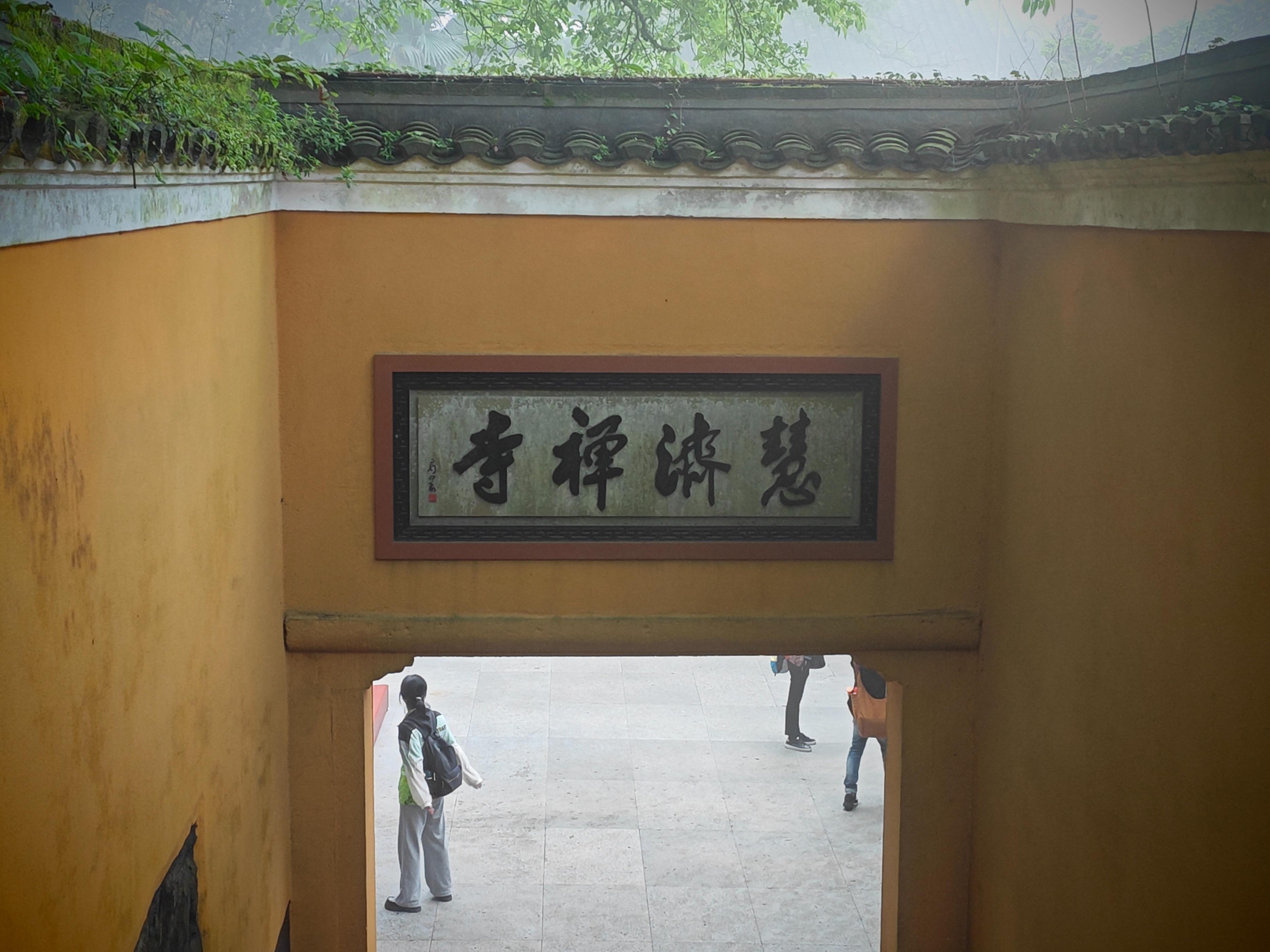 普陀山风景名胜区朱家尖地址_普陀山朱家尖_普陀山朱家尖旅游攻略