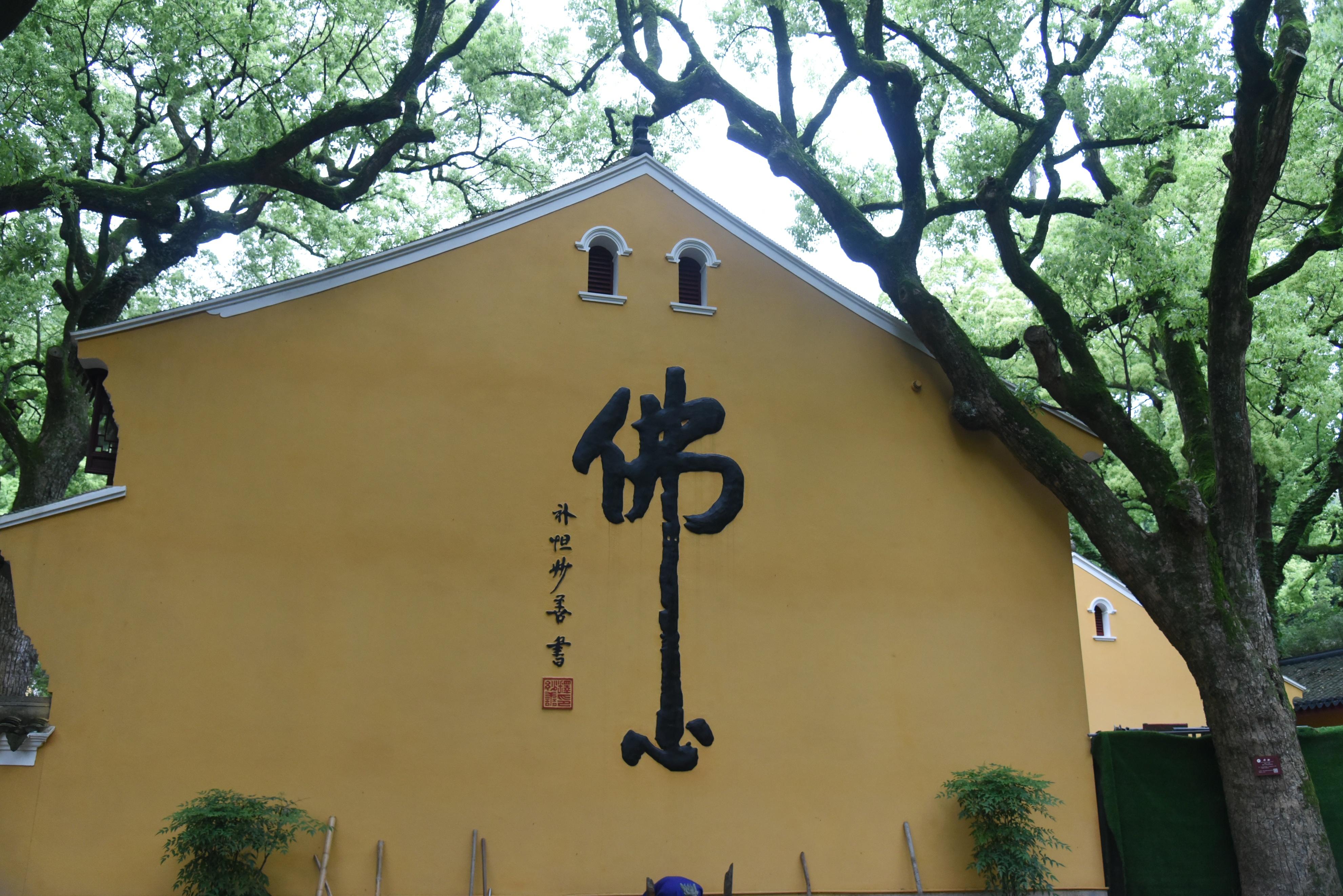 普陀山朱家尖旅游攻略_普陀山风景名胜区朱家尖地址_普陀山朱家尖