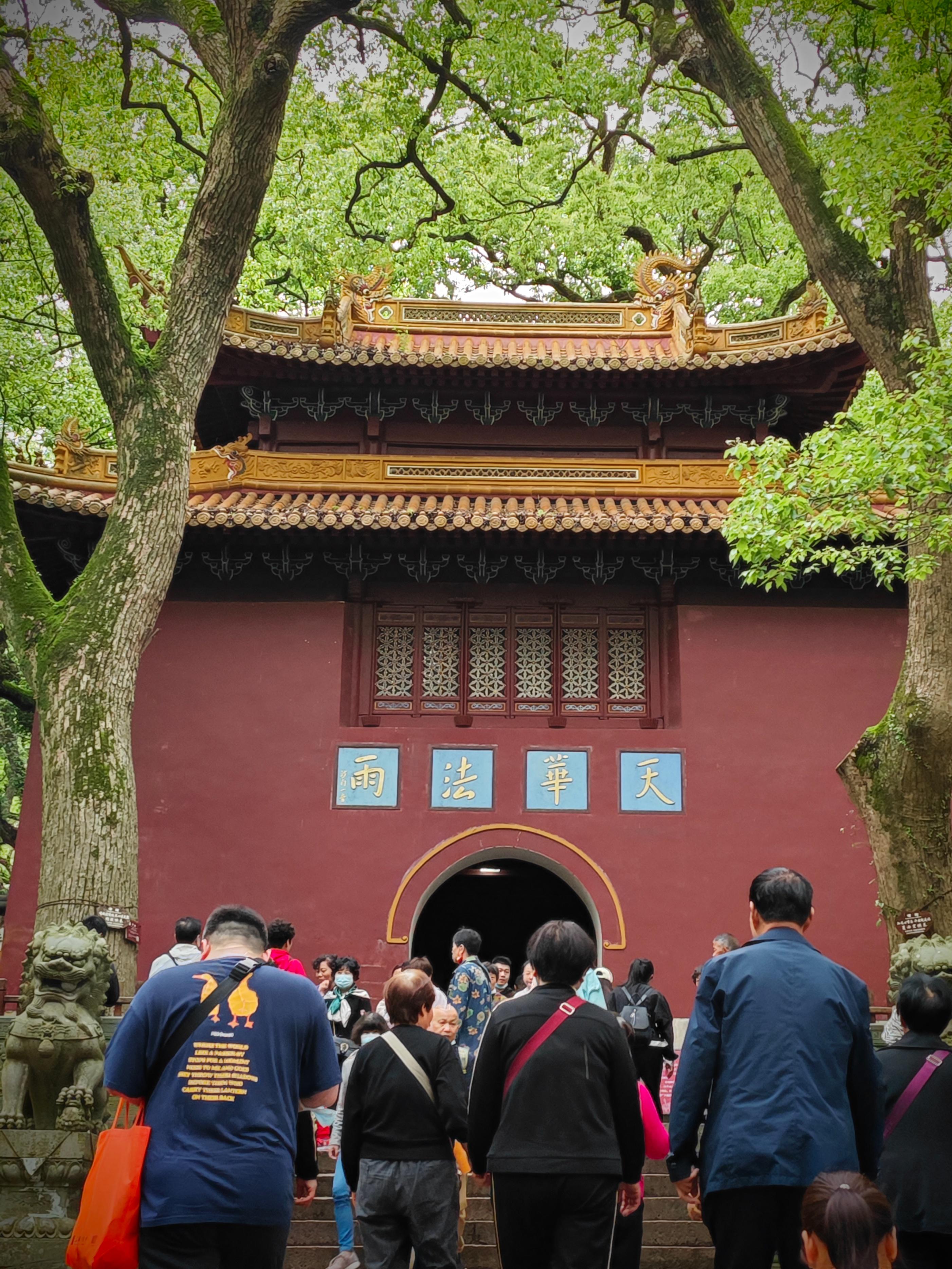普陀山朱家尖_普陀山风景名胜区朱家尖地址_普陀山朱家尖旅游攻略