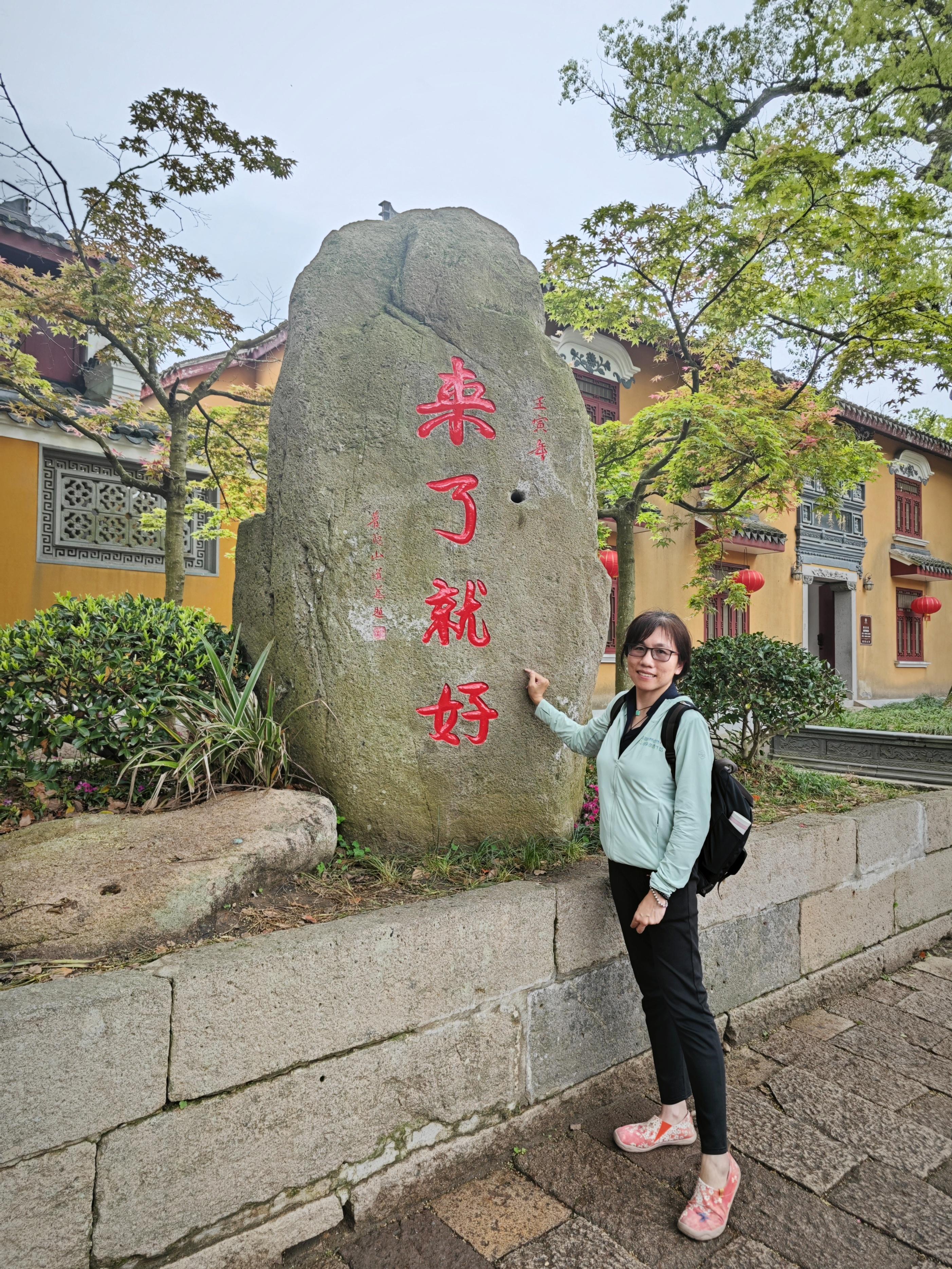 普陀山朱家尖旅游攻略_普陀山朱家尖_普陀山风景名胜区朱家尖地址